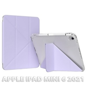 Чехол для планшета BeCover Ultra Slim Origami Transparent Apple iPad Mini 6 2021 Purple (712933)