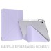 Чехол для планшета BeCover Ultra Slim Origami Transparent Apple iPad Mini 6 2021 Purple (712933)
