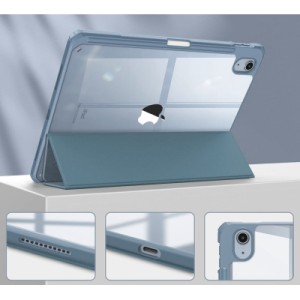 Чехол для планшета BeCover Soft Edge TPU Apple Pencil Apple iPad Air (4/5) 2020/2022 10.9" Blue Haze (711697)