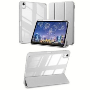 Чехол для планшета BeCover Soft Edge TPU Apple Pencil Apple iPad Air (4/5) 2020/2022 10.9" Gray (711699)