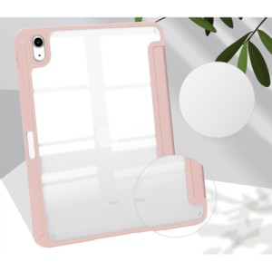 Чехол для планшета BeCover Soft Edge TPU Apple Pencil Apple iPad Air (4/5) 2020/2022 10.9" Pink (711700)