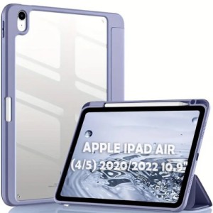 Чехол для планшета BeCover Soft Edge TPU Apple Pencil Apple iPad Air (4/5) 2020/2022 10.9" Purple (711701)