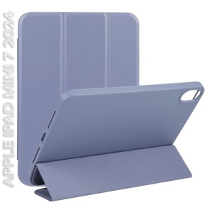 Чехол для планшета BeCover Tri Fold Soft TPU BeCover Apple iPad Mini 7 2024 Purple (712449)