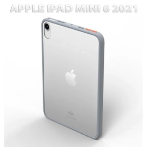 Чехол для планшета BeCover Transparancy Shell Edge Gray BeCover Apple iPad Mini 6 2021 (712927)