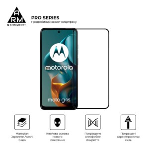 Стекло защитное Armorstandart Pro Motorola G05 / E15 Black (ARM83294)