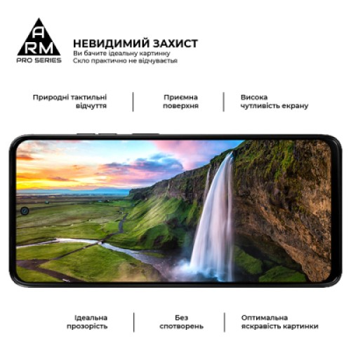 Стекло защитное Armorstandart Pro Motorola G05 / E15 Black (ARM83294)
