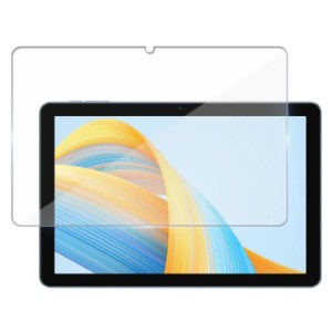 Скло захисне BeCover Blackview Tab 30/30 Kids 10.1" (713037)