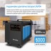 Зарядная станция ColorWay 3000W, 3200Wh (CW-PR-3K3W-01)