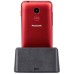 Мобильный телефон Panasonic KX-TU155 Red (KX-TU155EXRN)