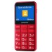Мобильный телефон Panasonic KX-TU155 Red (KX-TU155EXRN)