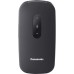 Мобильный телефон Panasonic KX-TU446 Black (KX-TU446EXB)