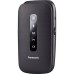 Мобильный телефон Panasonic KX-TU550 Grey (KX-TU550EXC)