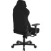 Кресло игровое Hator Arc 2 Fabric XL Black (HTC2100)
