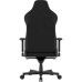 Кресло игровое Hator Arc 2 Fabric XL Black (HTC2100)