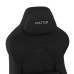 Кресло игровое Hator Arc 2 Fabric XL Black (HTC2100)