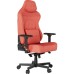 Кресло игровое Hator Arc 2 Fabric XL Orange (HTC2109)
