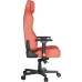 Кресло игровое Hator Arc 2 Fabric XL Orange (HTC2109)