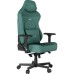 Кресло игровое Hator Arc 2 Fabric XL Emerald (HTC2108)