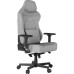 Кресло игровое Hator Arc 2 Fabric XL Grey (HTC2106)