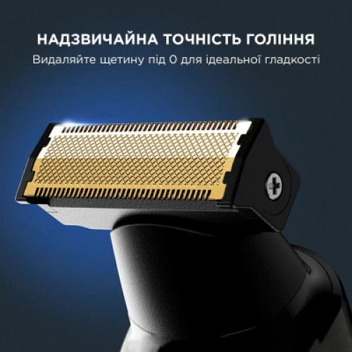 Триммер Rowenta Forever Sharp Ultimate (TN6204E0)