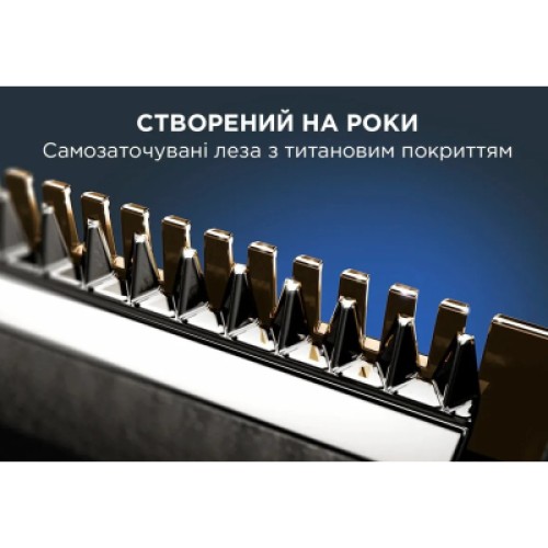 Триммер Rowenta Forever Sharp Ultimate (TN6204E0)