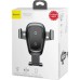 Универсальный автодержатель Baseus Metal Gravity with technology Qi 10W (WXYL-B0A)