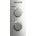 Микроволновая печь AIWA NAMICOOK SILVER20 (MW-200SL)