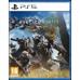 Игра Sony Monster Hunter Wilds, BD диск (5055060905029)