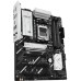 Материнская плата ASUS PRIME B850-PLUS WIFI
