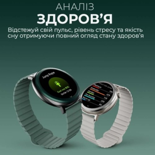Смарт-часы HiFuture aurora blue (aurora.blue)