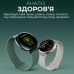 Смарт-часы HiFuture aurora blue (aurora.blue)