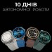 Смарт-часы HiFuture aurora blue (aurora.blue)