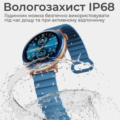 Смарт-часы HiFuture aurora blue (aurora.blue)