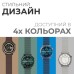 Смарт-часы HiFuture aurora blue (aurora.blue)