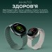 Смарт-часы HiFuture aurora dark green (aurora.darkgreen)