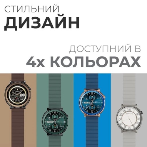 Смарт-часы HiFuture aurora brown (aurora.brown)