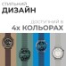 Смарт-часы HiFuture aurora brown (aurora.brown)