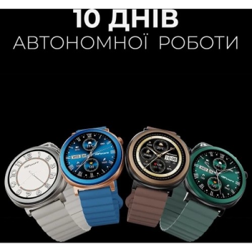 Смарт-часы HiFuture aurora brown (aurora.brown)
