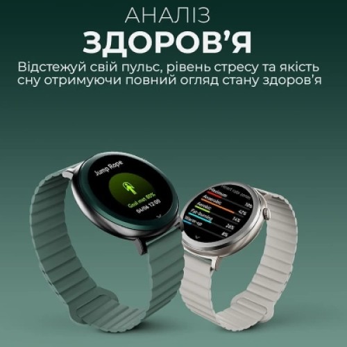 Смарт-часы HiFuture aurora brown (aurora.brown)