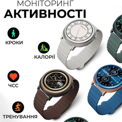 Смарт-часы HiFuture aurora brown (aurora.brown)