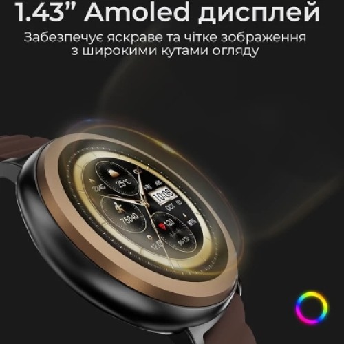 Смарт-часы HiFuture aurora brown (aurora.brown)