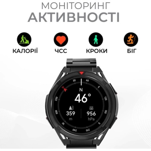 Смарт-часы HiFuture active silver (active.silver)