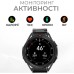 Смарт-часы HiFuture active silver (active.silver)
