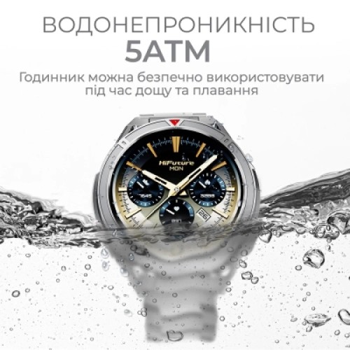 Смарт-часы HiFuture active silver (active.silver)