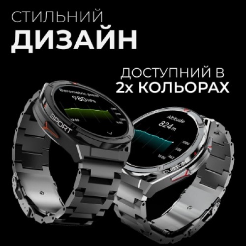 Смарт-часы HiFuture active silver (active.silver)