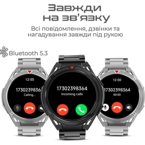 Смарт-часы HiFuture active silver (active.silver)