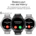 Смарт-часы HiFuture active silver (active.silver)