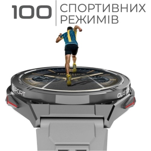 Смарт-часы HiFuture active silver (active.silver)