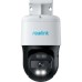 Камера видеонаблюдения Reolink RLC-830A
