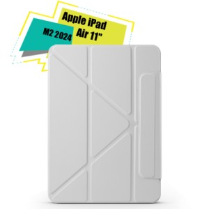 Чохол до планшета BeCover Ultra Slim Origami Magnetic Apple iPad Air 11" M2/M3 (2024/2025) Gray (712958)